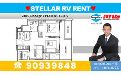 Stellar RV (D10), Apartment #140716272